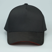 Custom Embroidered Suede Bill Satin inside